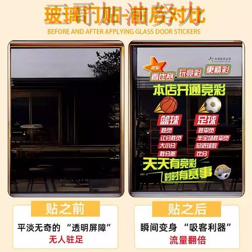 世界杯竞猜入口入口在哪?平台排行带你了解(世界杯官方信息) 世界杯竞猜入口入口在哪?平台排行带你了解(世界杯官方信息)